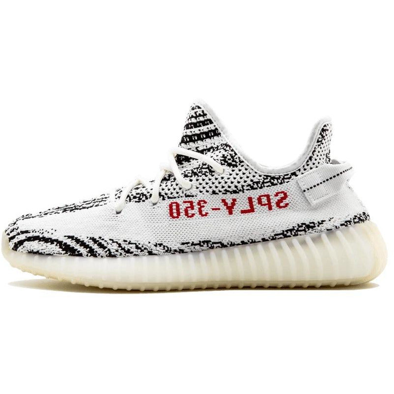 Yeezy 350v2 Zebra